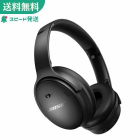 「+2倍ポイント・新品」BOSE QuietComfort 45 headphoes ブラック 4969929257130