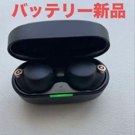 ワイヤレスイヤホン WF-1000XM4 プラチナシルバー SONY 美品