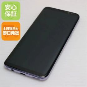 美品 au SCV36 Galaxy S8 グレー 即日発送 スマホ SAMSUNG au 本体 白ロム 土日祝発送OK 08000