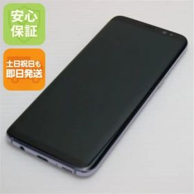 超美品 au SCV36 Galaxy S8 グレー 即日発送 スマホ SAMSUNG au 本体 白ロム 土日祝発送OK 08000
