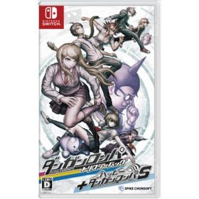 [メール便OK]【新品】【NS】ダンガンロンパ トリロジーパック + ハッピーダンガンロンパS 超高校級の南国サイコロ合宿[在庫品]