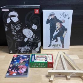 ニンテンドースイッチ 呪術廻戦 戦華双乱 プレミアム限定版