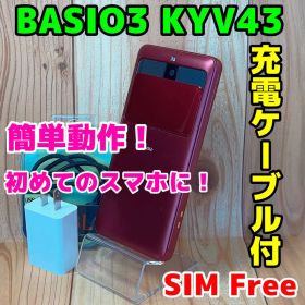 SIMフリー 本体 BASIO 3 KYV43 32 GB 359G3 レッド