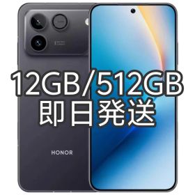 【新品未開封】HONOR WIN RT 12GB/512GB ブラック 中国版