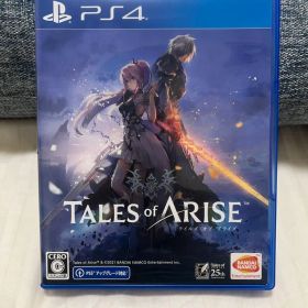 テイルズ・オブ・アライズ