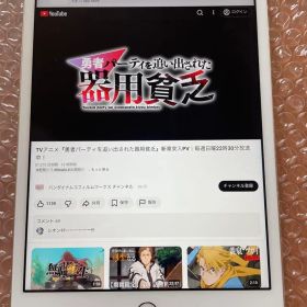 ipad mini 3 16gb sim au + wifi