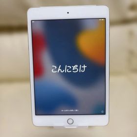 Apple iPad mini4 セルラー 7.9インチゴールド本体