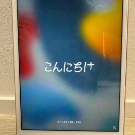 iPad mini 4 ゴールド 128GB