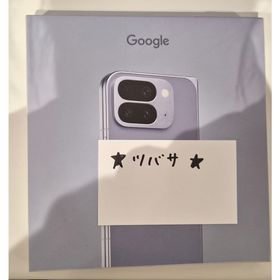 グーグルピクセル(Google Pixel)のGoogle Pixel 10 Pro Fold 512GB＋付属品(スマートフォン本体)