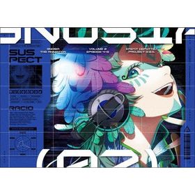 グノーシア 02 ［Blu-ray Disc+CD］＜完全生産限定版＞ Blu-ray Disc