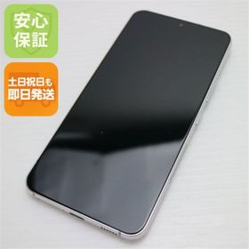 サムスン(SAMSUNG)の新品同様 Galaxy S22 SC-51C ファントムホワイト M666(スマートフォン本体)