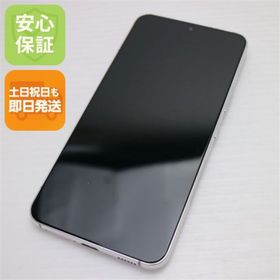 サムスン(SAMSUNG)の新品同様 Galaxy S22 SC-51C ファントムホワイト M666(スマートフォン本体)
