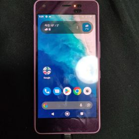 Kyocera android one s4