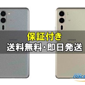 【最大2000円クーポンGET】未開封/ 未使用/ SIMフリー arrows We2 Plus Rakuten gray silver