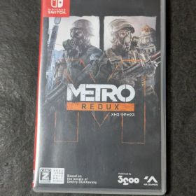 メトロ リダックス ダブルパック