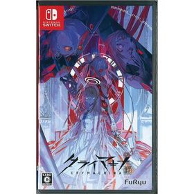 通常版 クライマキナ CRYMACHINA(ニンテンドースイッチ)(新品)