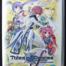 Nintendo Switch 新品ソフト テイルズ オブ グレイセス エフ リマスター 早期購入特典DLC同梱 BANDAI NAMCO