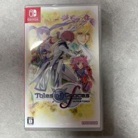 テイルズオブグレイセス エフ リマスター Switch