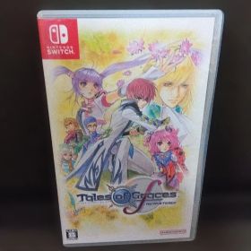 Switch テイルズ オブ グレイセス エフ リマスター