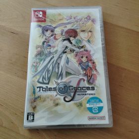 新品未開封 テイルズオブグレイセス エフ リマスター Switchソフト
