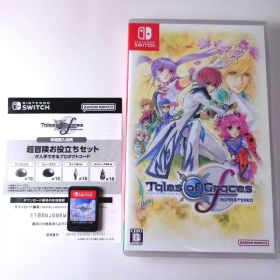 【中古】テイルズ オブ グレイセス エフ リマスター Switch