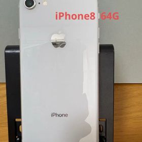 Apple iPhone 8 シルバー 64G