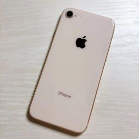 iPhone 8 ゴールド 256GB SIMロックあり