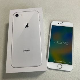 iPhone8 本体 箱あり
