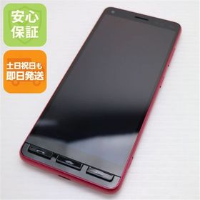 安心保証 新品同様 かんたんスマホ2＋ A201KC ローズ