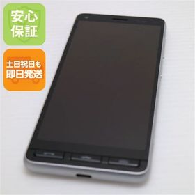 安心保証 新品同様 A001KC Y!mobile かんたんスマホ2 シルバー 白ロム