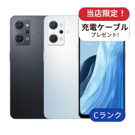 【中古】OPPO Reno7A A201OP ワイモバイル版 128GB ランクC 中古 スマホ スマートフォン Android 本体 SIMフリー シムフリー 送料無料
