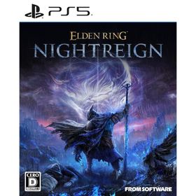 新品【PS5】 ELDEN RING NIGHTREIGN ［PS5版］