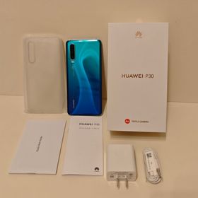 ファーウェイ(HUAWEI)のHUAWEI P30 SIMフリースマートフォン ELE-L29(スマートフォン本体)