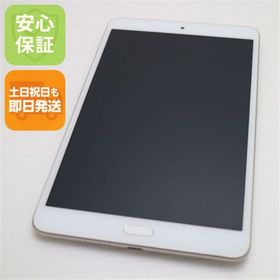 アンドロイド(ANDROID)の超美品 d-02K ゴールド 本体 白ロム M222(タブレット)