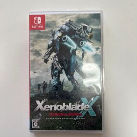 Switch ゼノブレイドクロス ディフィニティブエディション