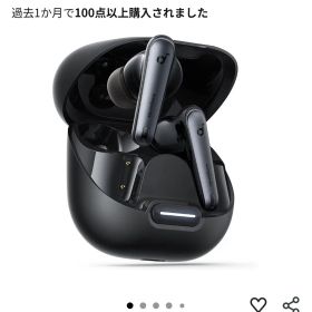 Anker Soundcore Liberty 4 NC