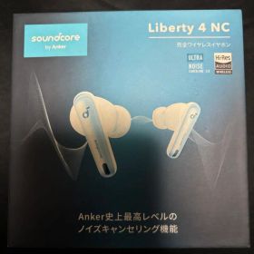 soundcore Liberty 4 NC 完全ワイヤレスイヤホン