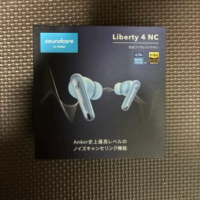 動作確認済み Soundcore Liberty4 nc