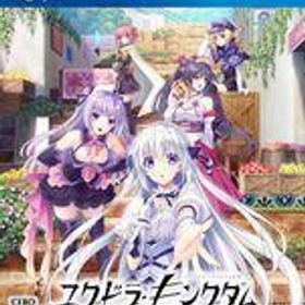 中古PS4ソフト ユグドラ・キングダム [通常版]