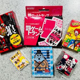 ゲーム6セット(人狼、罰ゲームトランプ、はぁって言うゲーム、花札、UNO、パズル