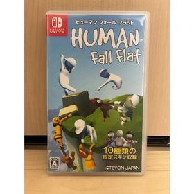 ニンテンドースイッチ(Nintendo Switch)の✨ヒューマンフォールフラット Switch✨即日発送可(家庭用ゲームソフト)