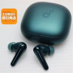 美品 Anker Soundcore Liberty 4 Pro ディープグリーン ワイヤレスイヤホン ANKER 即日発送 あすつく 土日祝発送OK