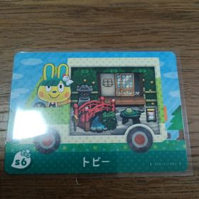 ニンテンドウ(任天堂)のとびだせどうぶつの森 amiiboカード サンリオキャラクターズコラボ トビー(その他)