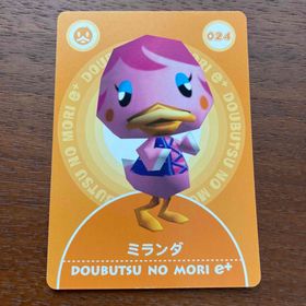 ◆ どうぶつの森 e+ カード NO.024 ミランダ(その他)