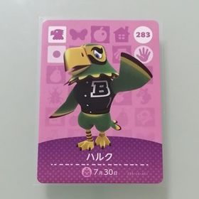 ニンテンドースイッチ(Nintendo Switch)のamiiboカード あつ森 283 ハルク(その他)