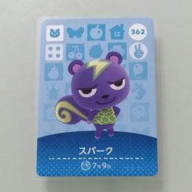 ニンテンドースイッチ(Nintendo Switch)のamiiboカード あつ森 362 スパーク(その他)