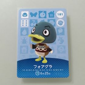 ニンテンドースイッチ(Nintendo Switch)のamiiboカード あつ森 181 フォアグラ(その他)