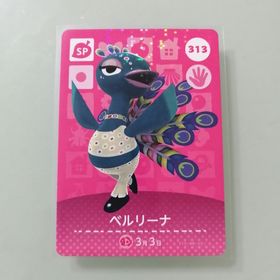 ニンテンドースイッチ(Nintendo Switch)のamiiboカード あつ森 313 ベルリーナ(その他)