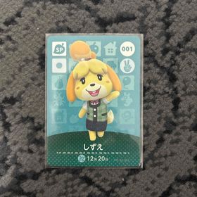 ニンテンドウ(任天堂)のしずえ amiibo(その他)