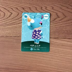 ニンテンドースイッチ(Nintendo Switch)のあつまれ どうぶつの森 amiiboカード 第5弾 ペチュニア 446 任天堂(その他)